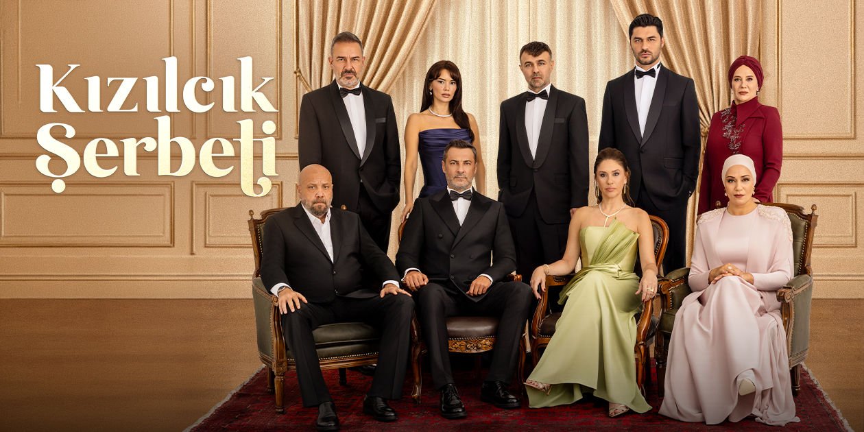 Кадр из сериала «Клюквенный щербет»